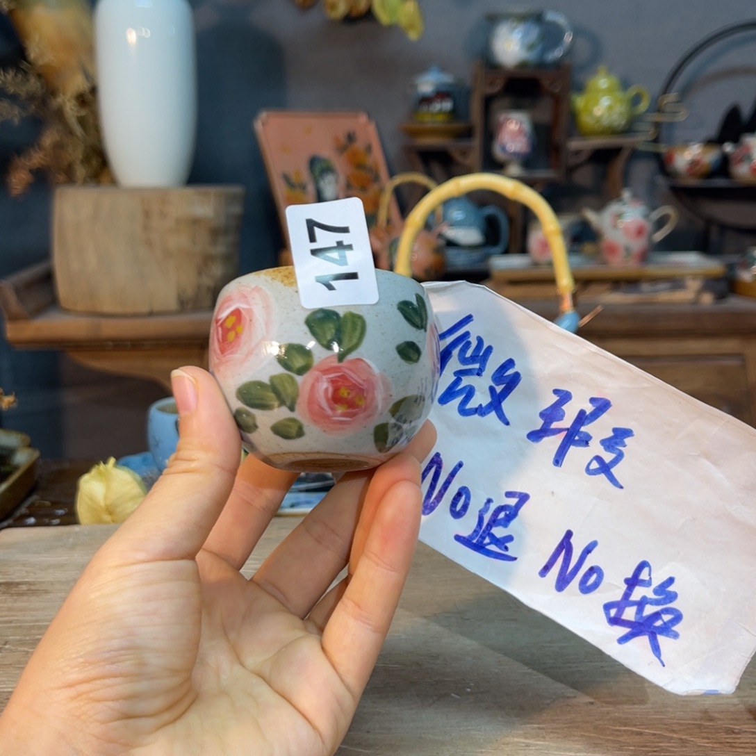 壶素浅陶瓷手工手绘