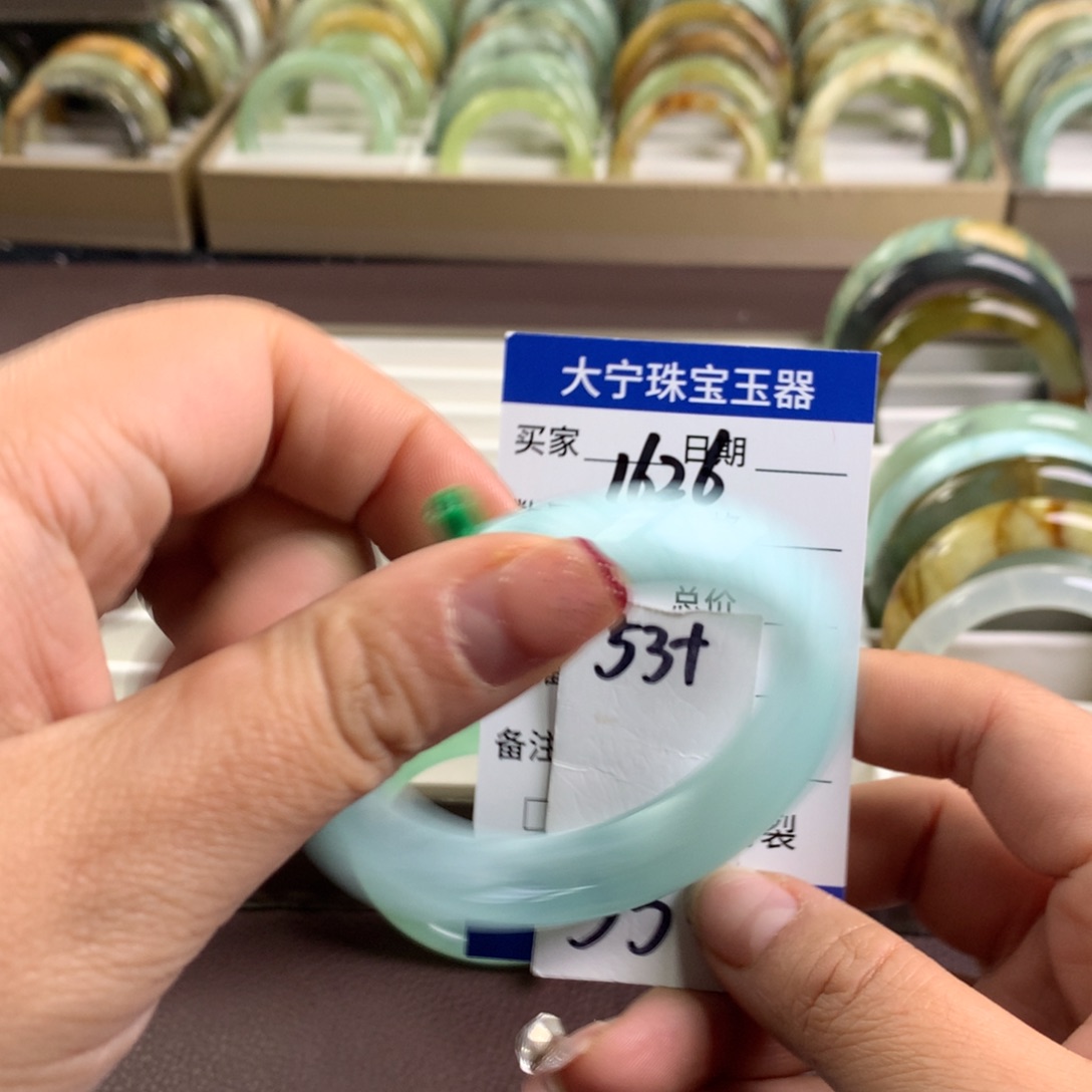 蛇纹石玉手镯未镶嵌1626