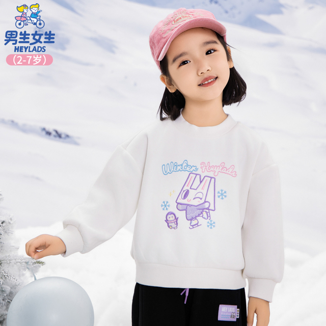 男生女生童装女童加绒卫衣冬装2025新款儿童小童冬季圆领加厚上衣