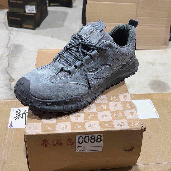 编码088号。44码防砸防刺劳保鞋。
