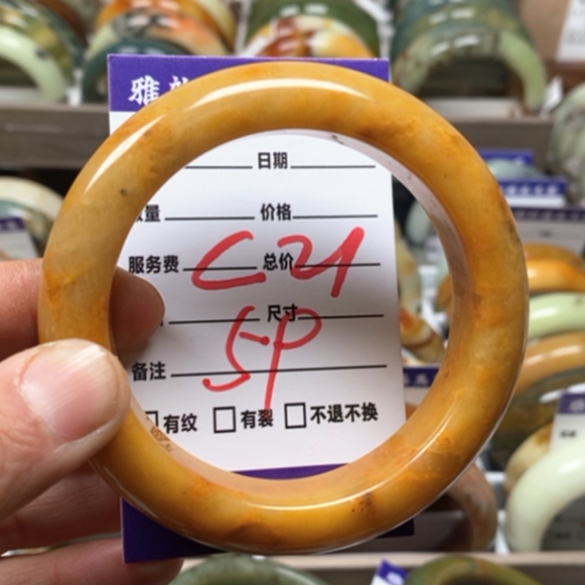 【闪购商品】蛇纹石玉手镯未镶嵌