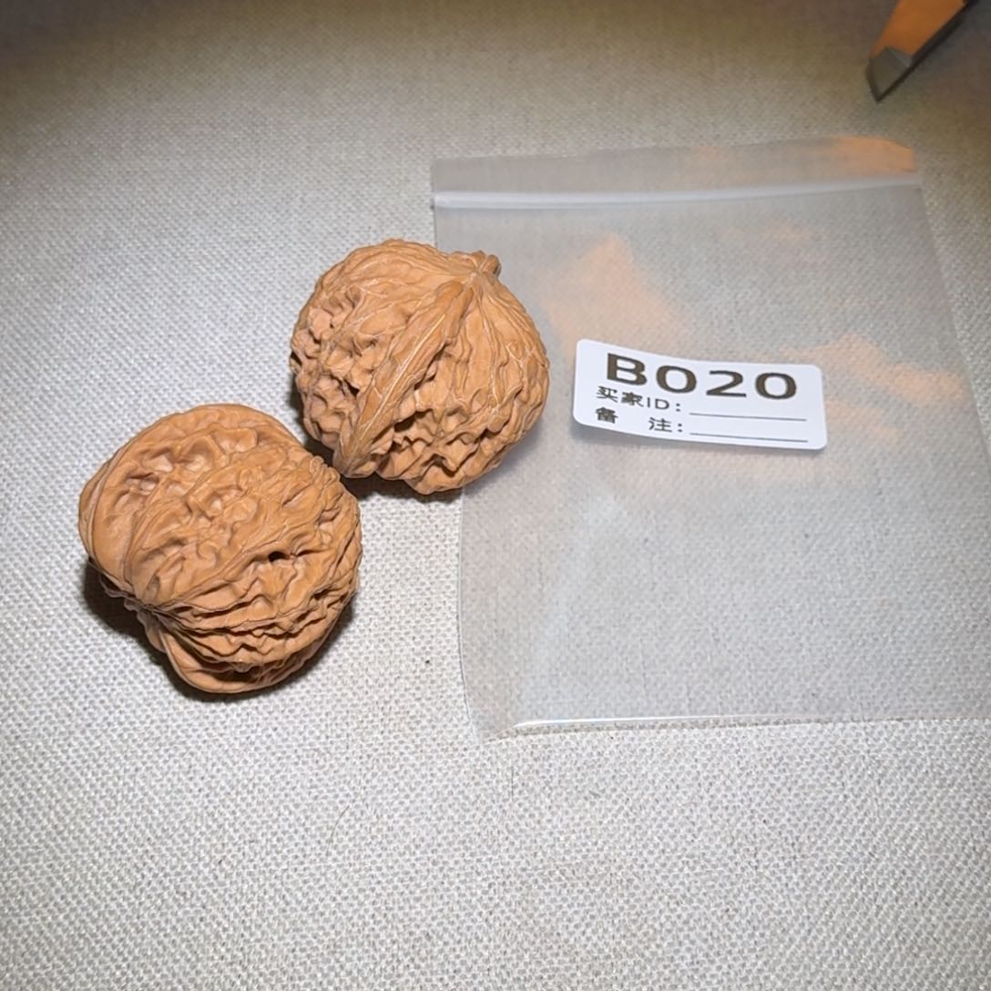 文玩核桃吊坠磨盘020