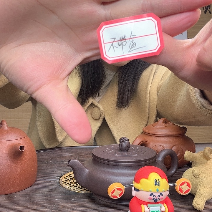 紫砂茶杯平***E原矿紫砂杯