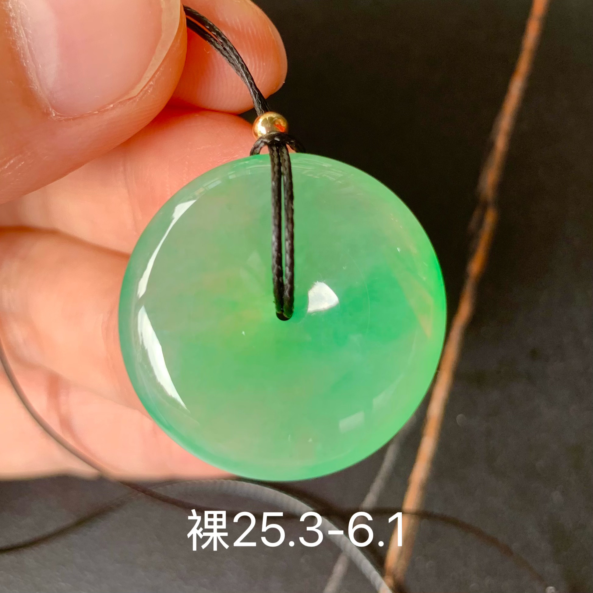 冰绿平安扣天然翡翠吊坠 翡翠保真基地