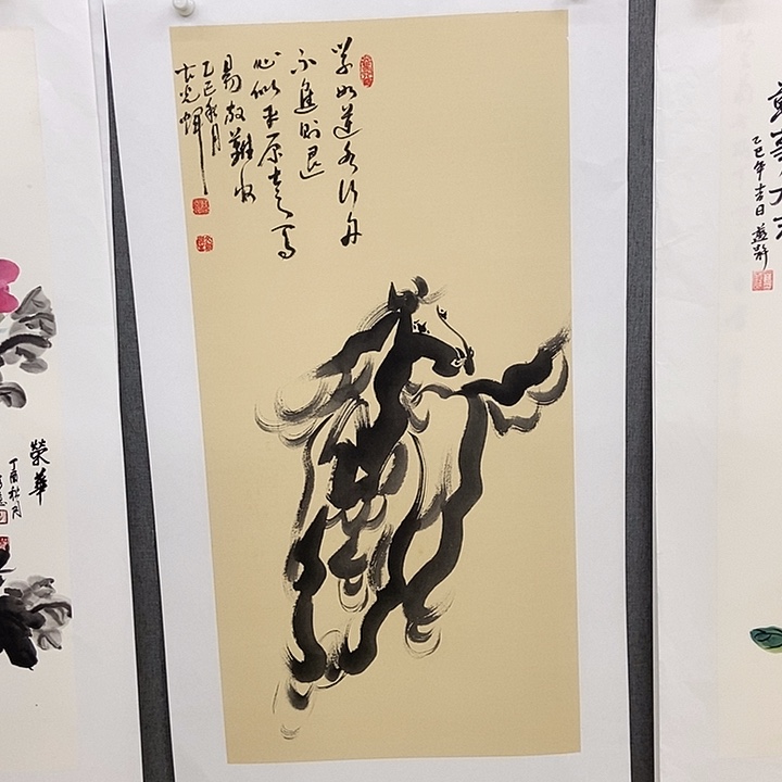 国画手寫手繪作品298