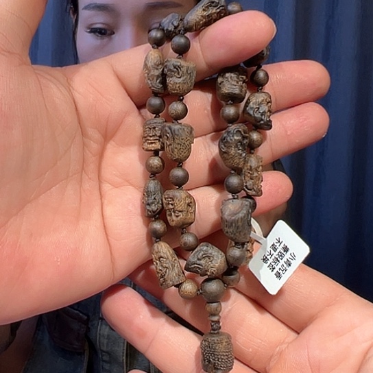 沉香手串白棋沉水十八罗汉1.0多样性发货1条