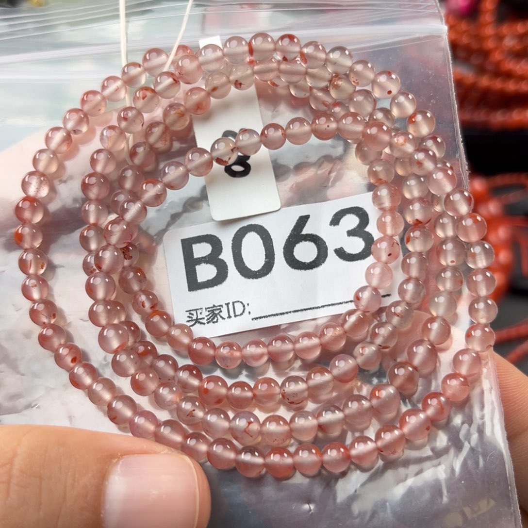 南红玛瑙未镶嵌珠宝奇石