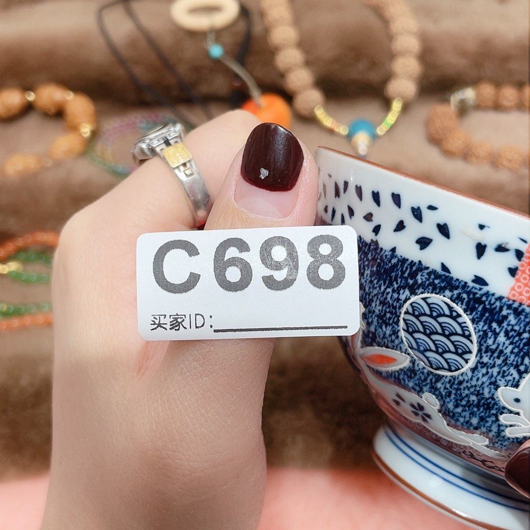 瓷片啊啊啊啊啊啊啊啊啊