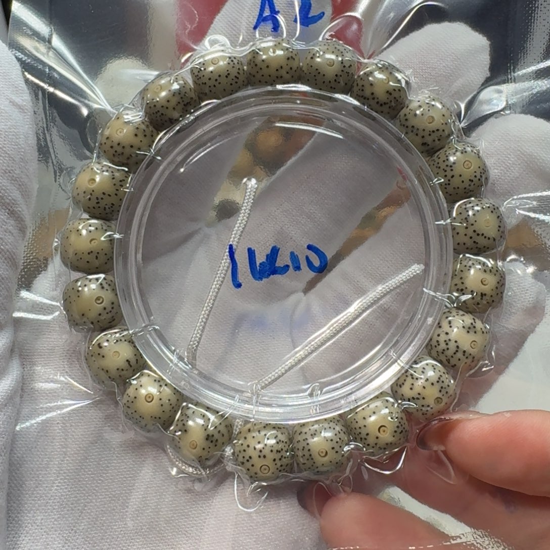 星月菩提吊坠A2福利11×10