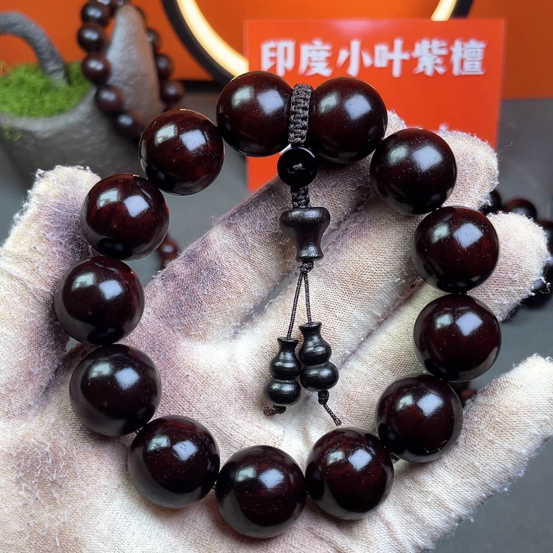 小叶紫檀印度小叶紫檀1.8cm