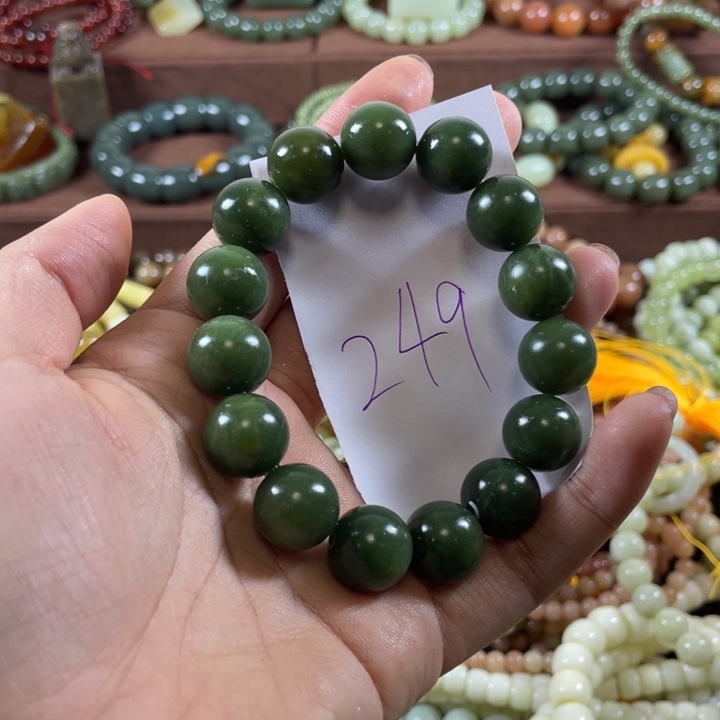 未镶嵌蛇纹石玉手链蓝*