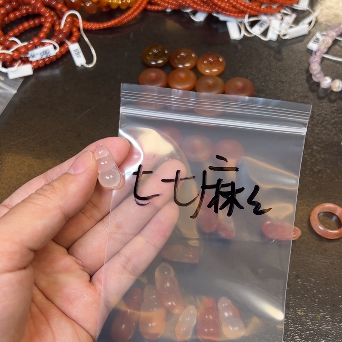 七***麻玛瑙/玉髓未镶嵌珠宝半成品