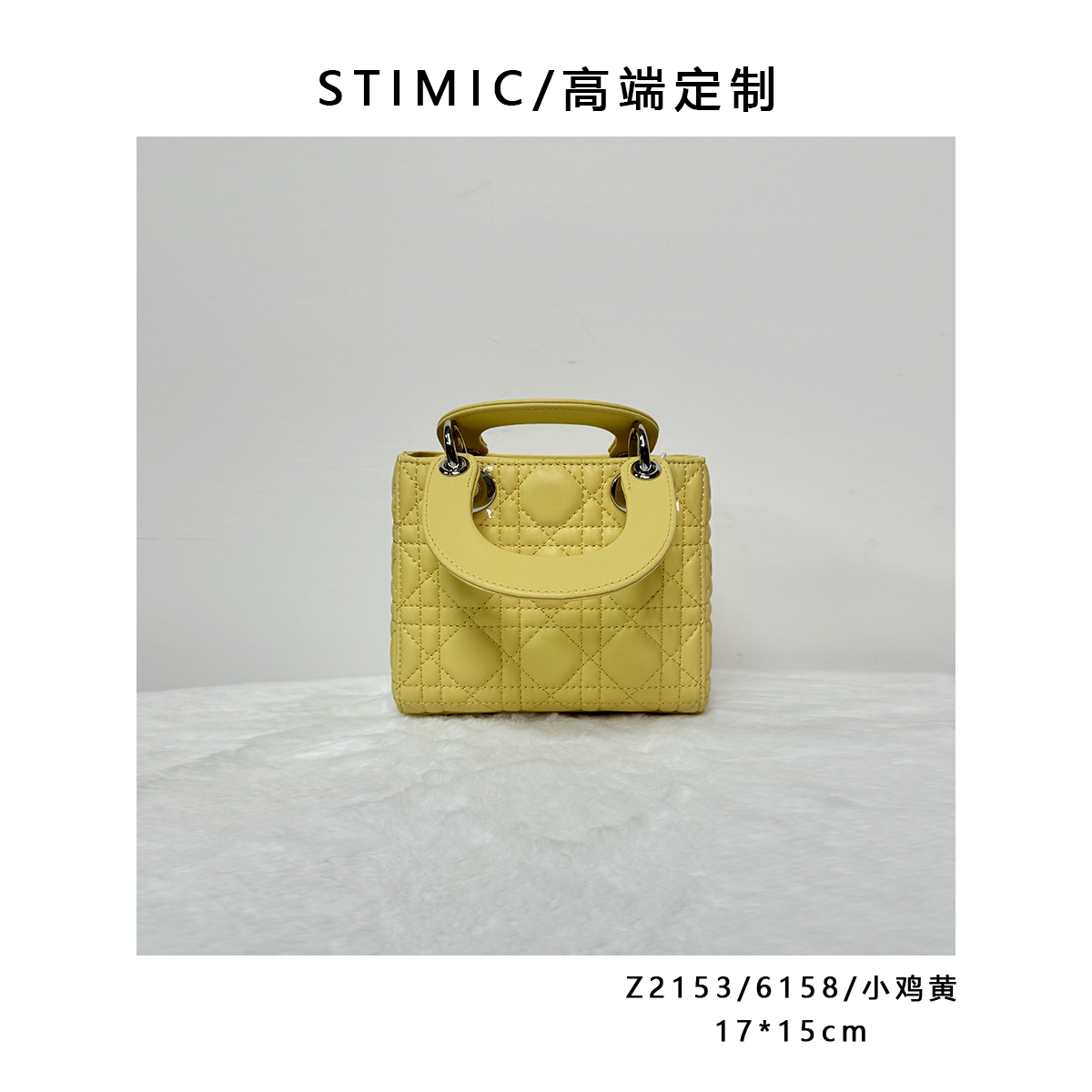 Z2153/6158/小鸡黄Paiyuge订制手工时尚女士单肩斜挎手提包6158