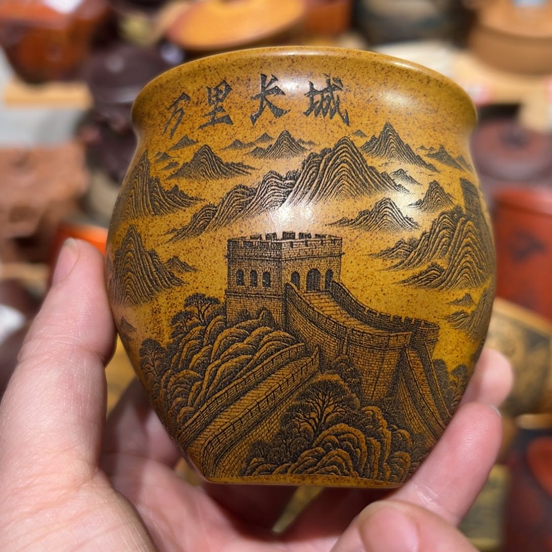 紫砂茶杯宜兴紫砂主人杯