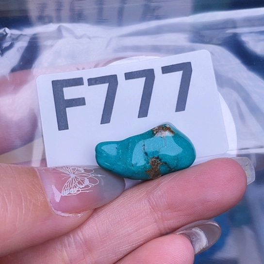 珠珠、老型、三通、墩子空竹配件（直播间选货） 