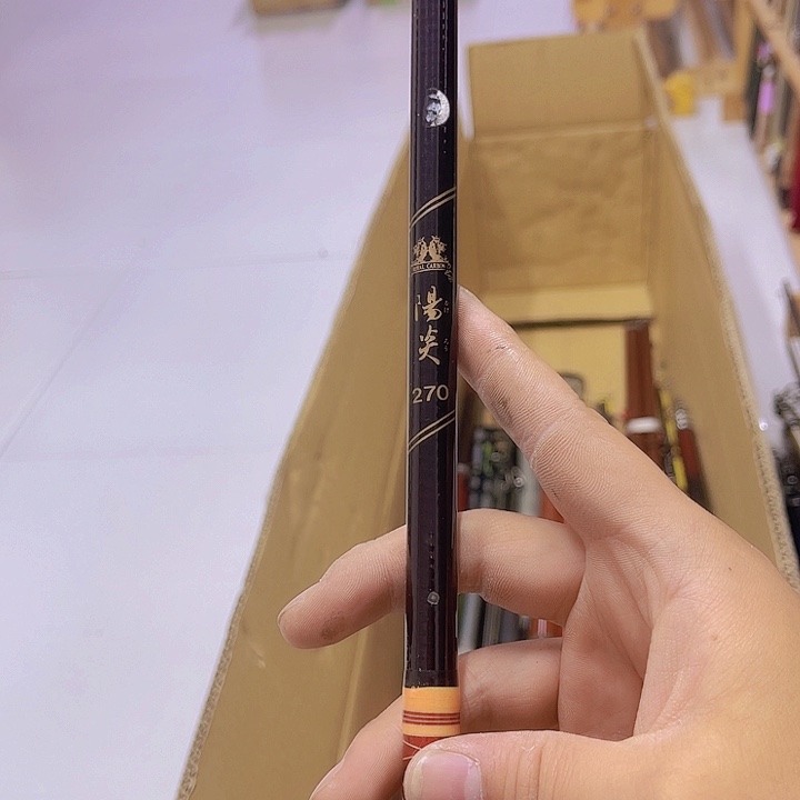 哈中古鱼竿 微瑕 一物一拍 看好下单