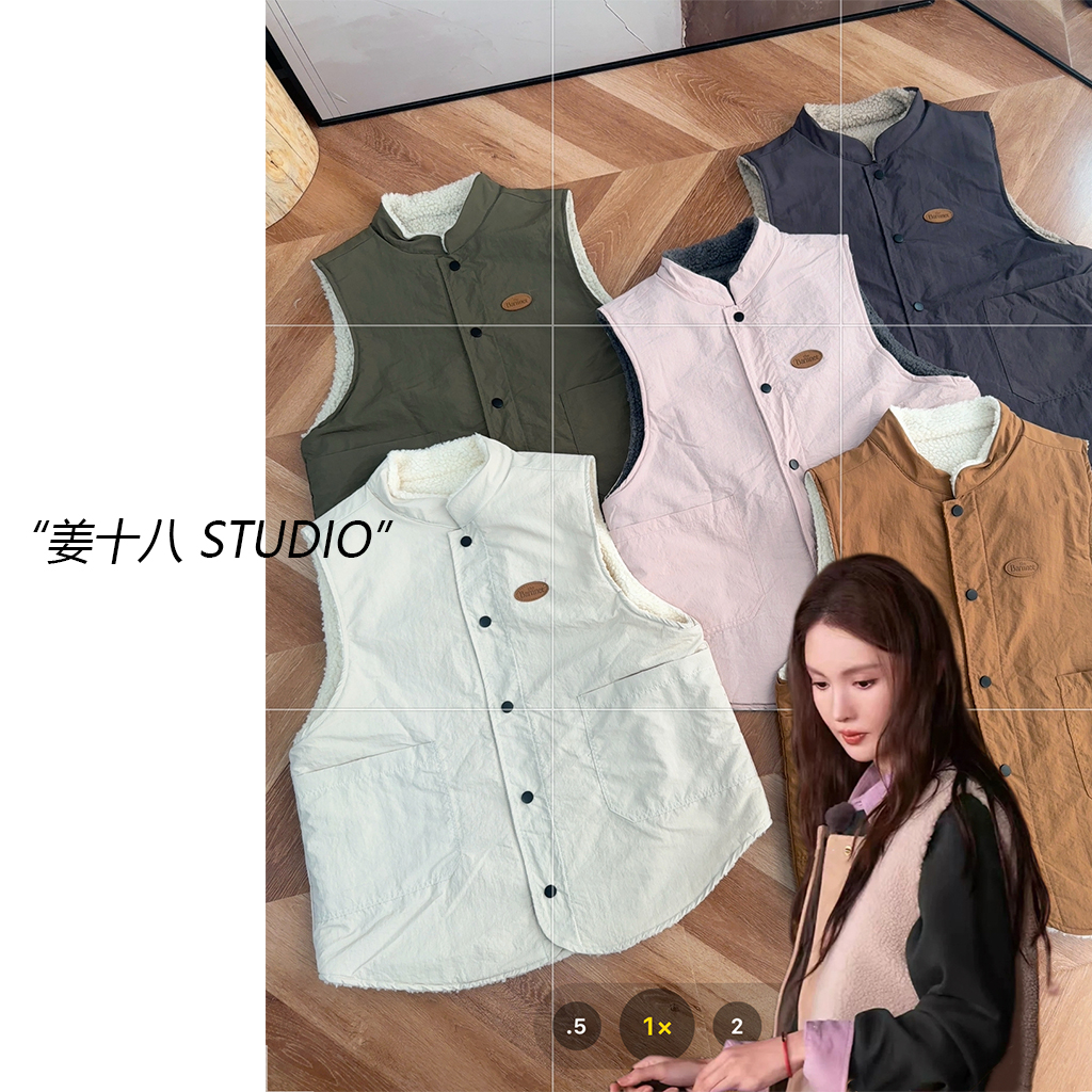 姜十八-「平芜冬山」韩国单！25冬新款双面穿羊羔毛拼色马甲