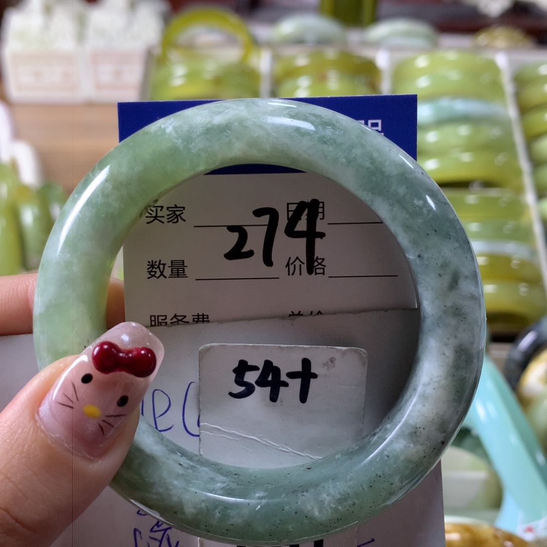 蛇纹石玉手镯未镶嵌274