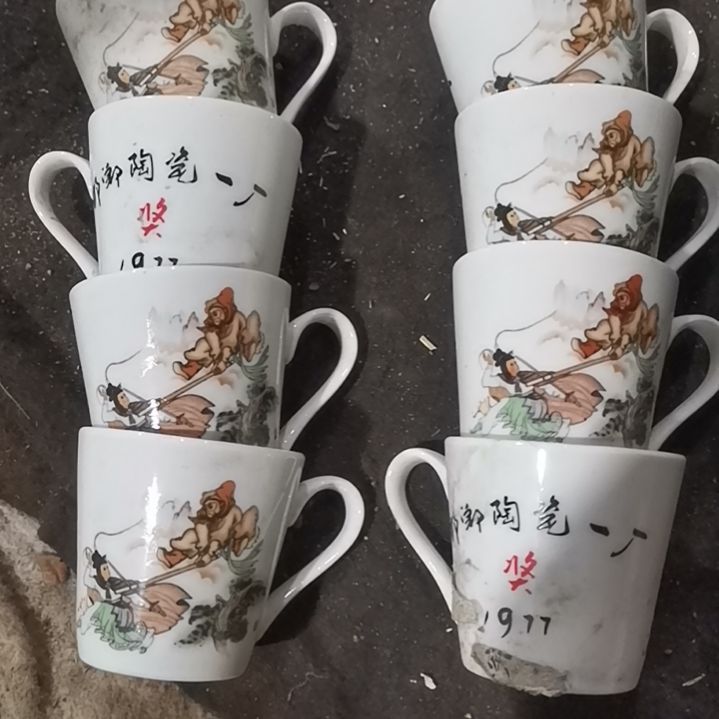 摆件，烧制问题都是正常的104号