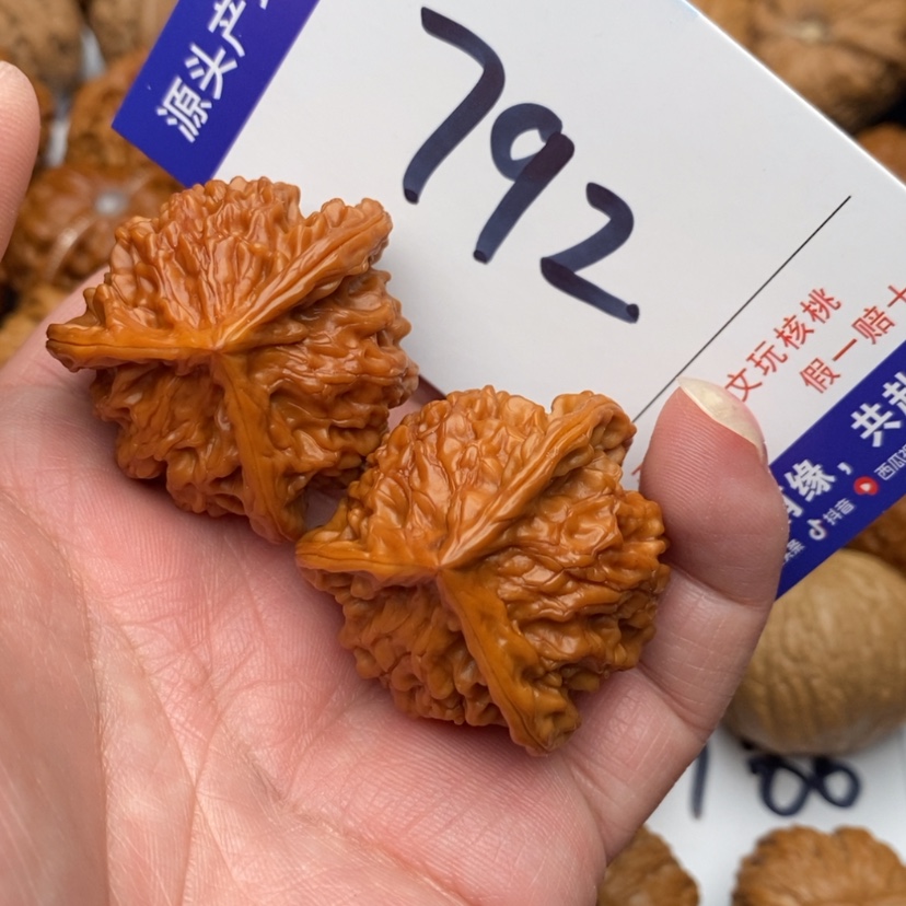 【闪购商品】文玩核桃吊坠盘山三棱37
