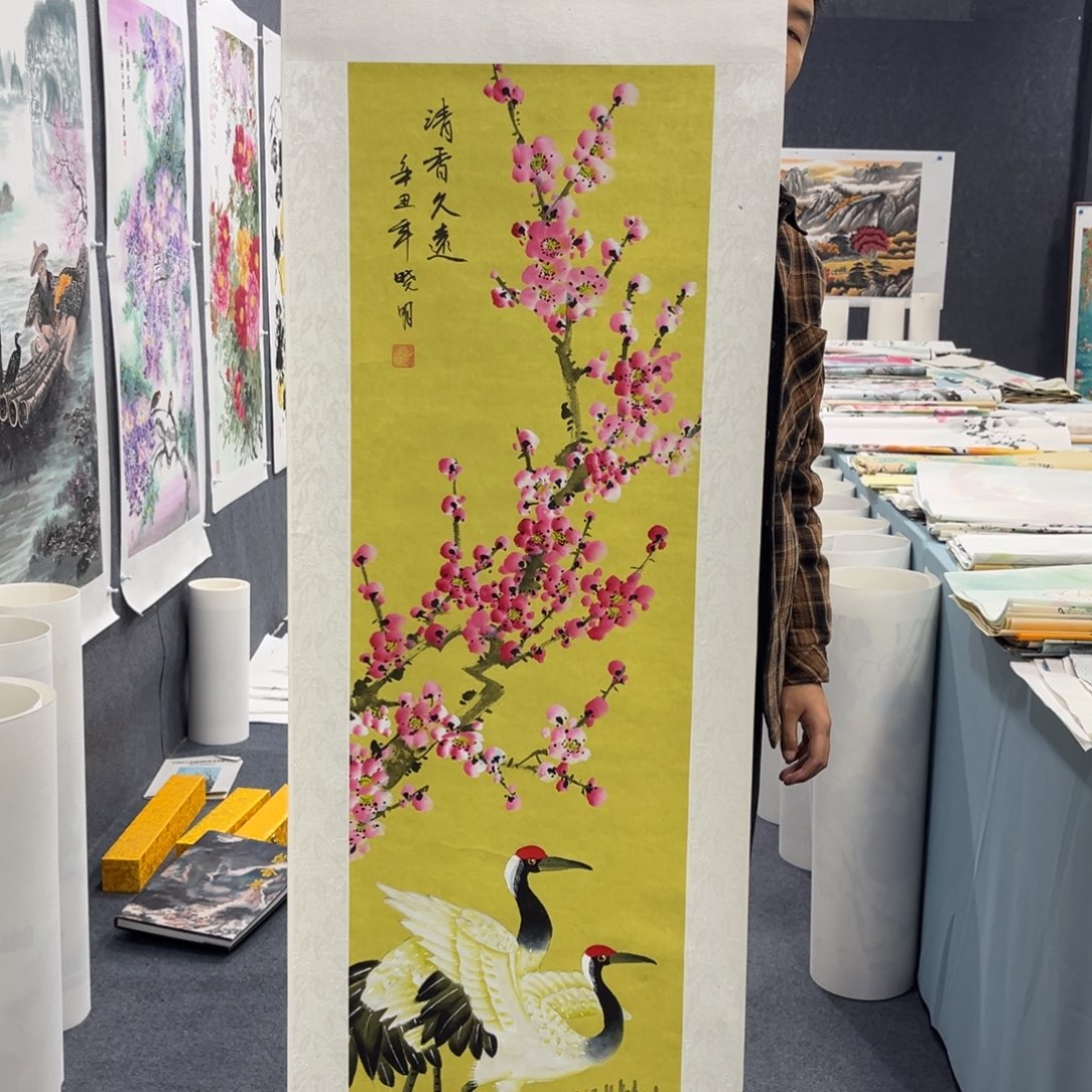 国画我也不知道我为什么