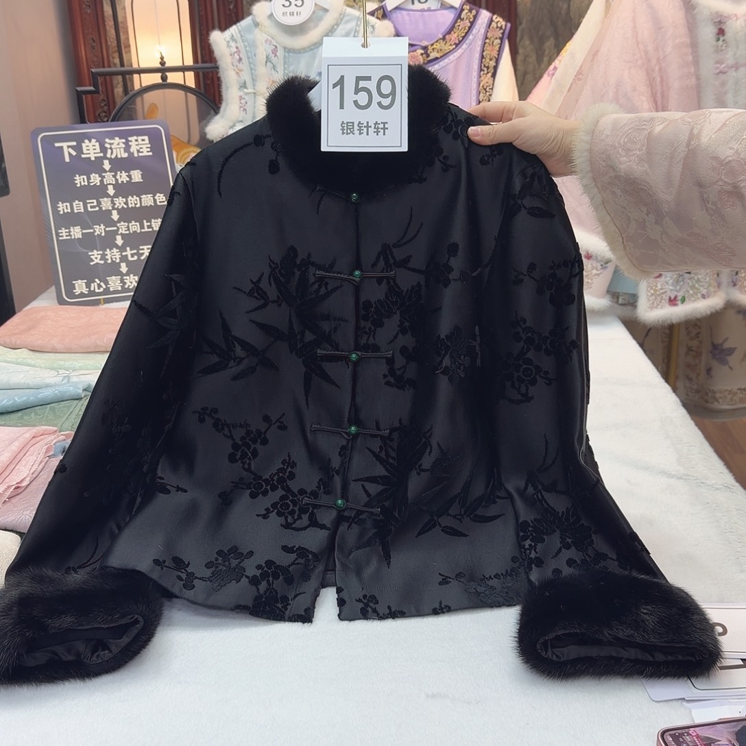 曦***曜非遗文化艺术精品