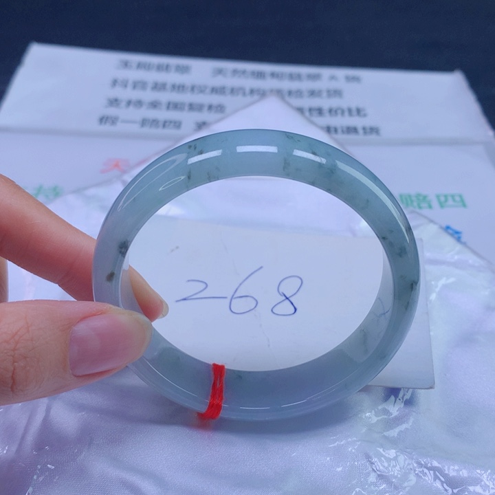 翡翠未镶嵌手镯57宽版