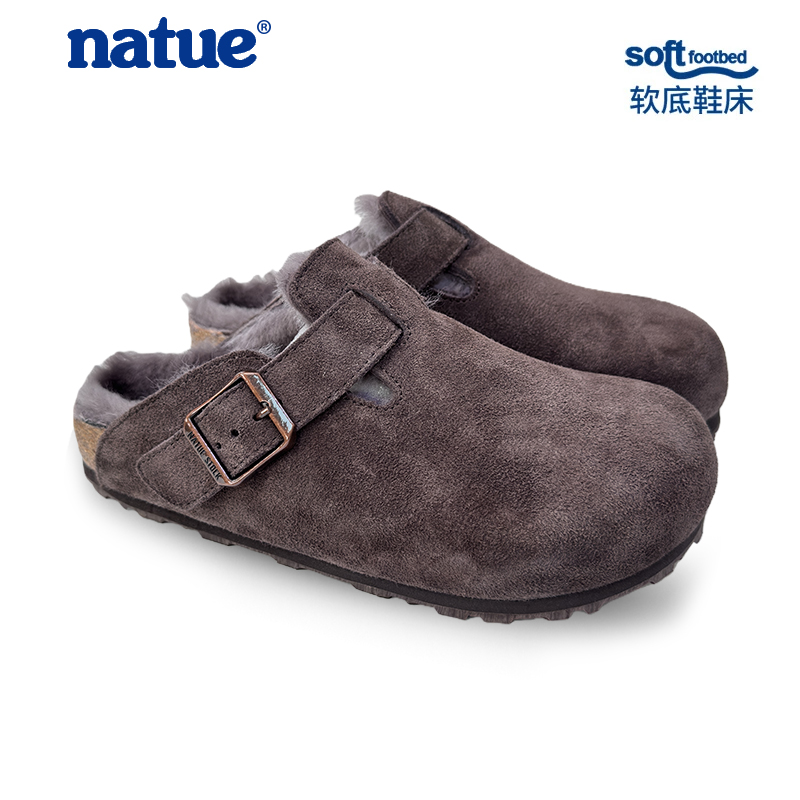 勃肯鞋NATUE短款秋冬休闲软木塞牛皮复古加厚真皮绒面加绒
