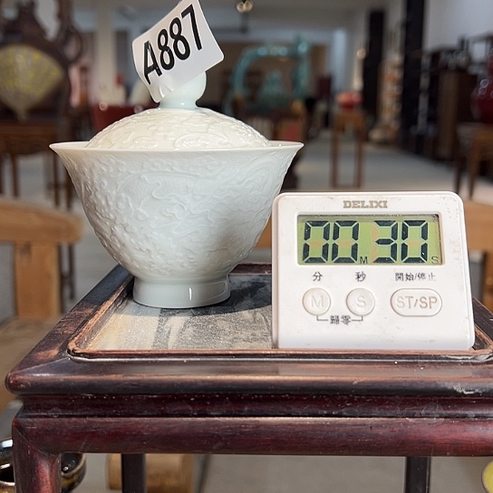 大***崽瓷片887 景德镇陶瓷