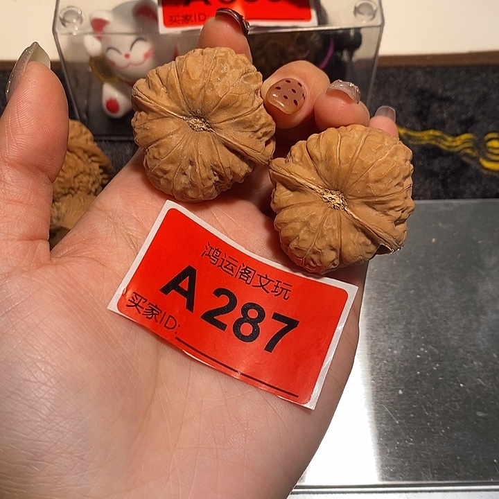 文玩核桃吊坠南瓜39
