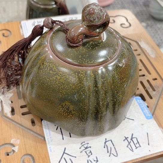 微瑕介意的朋友不要下单