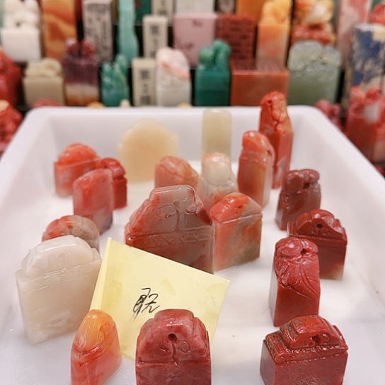 既***恋青田石00000000000000