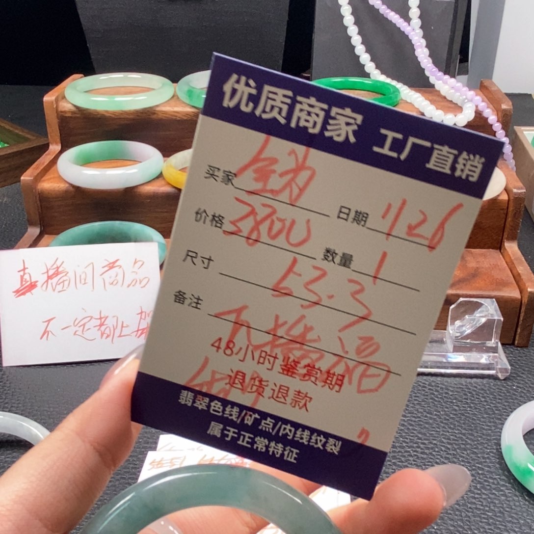 全**乐中国风所见即所得