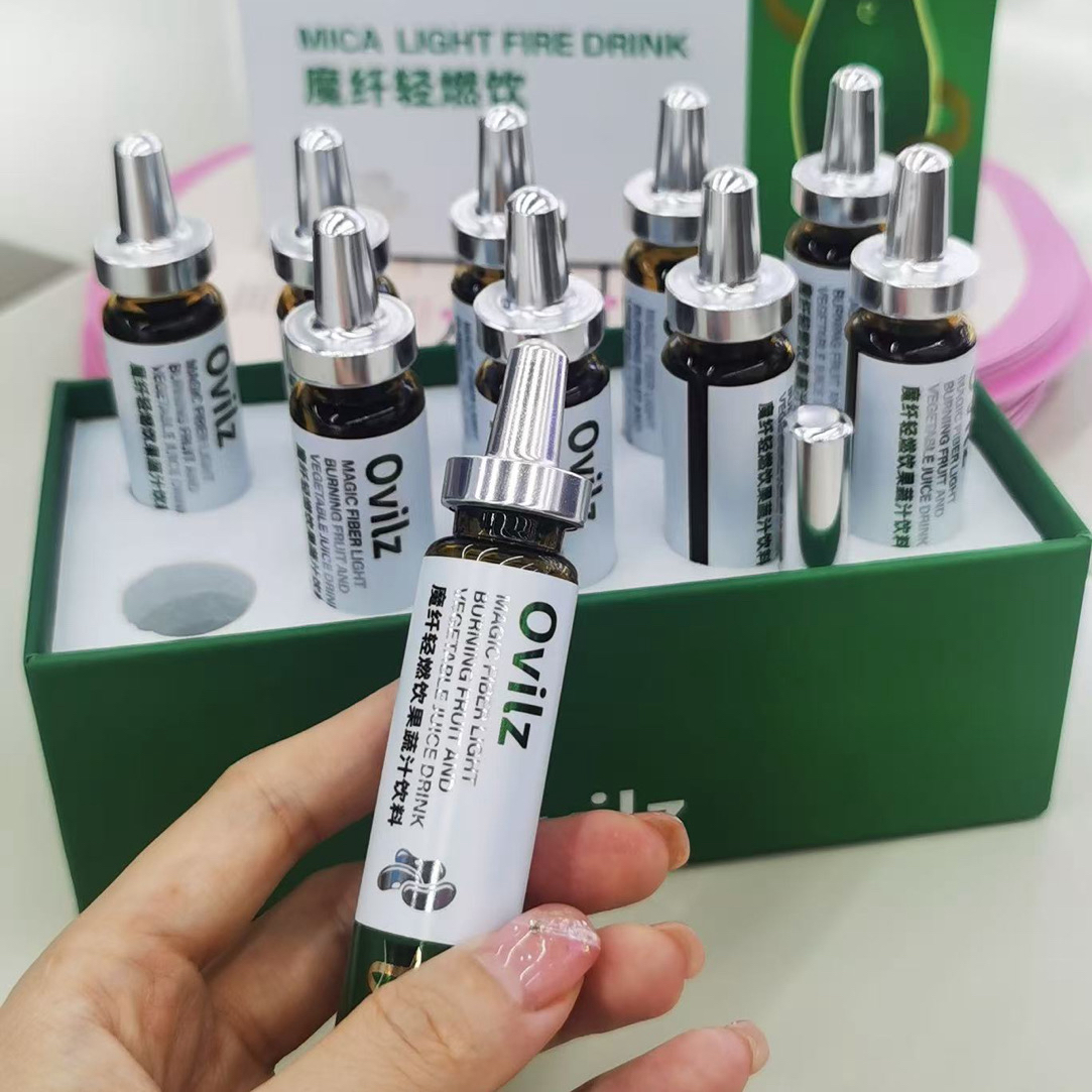 官方正品大肚腩克星顽固赘肉专攻腰部曲线提高代谢平衡肠道营养汁