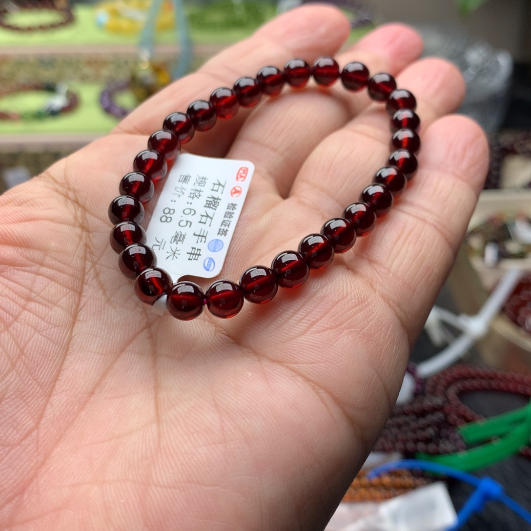 手串未镶嵌石榴石6.5
