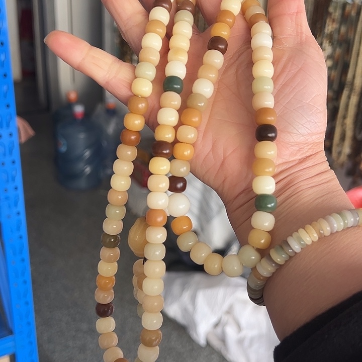 白玉菩提吊坠8×10