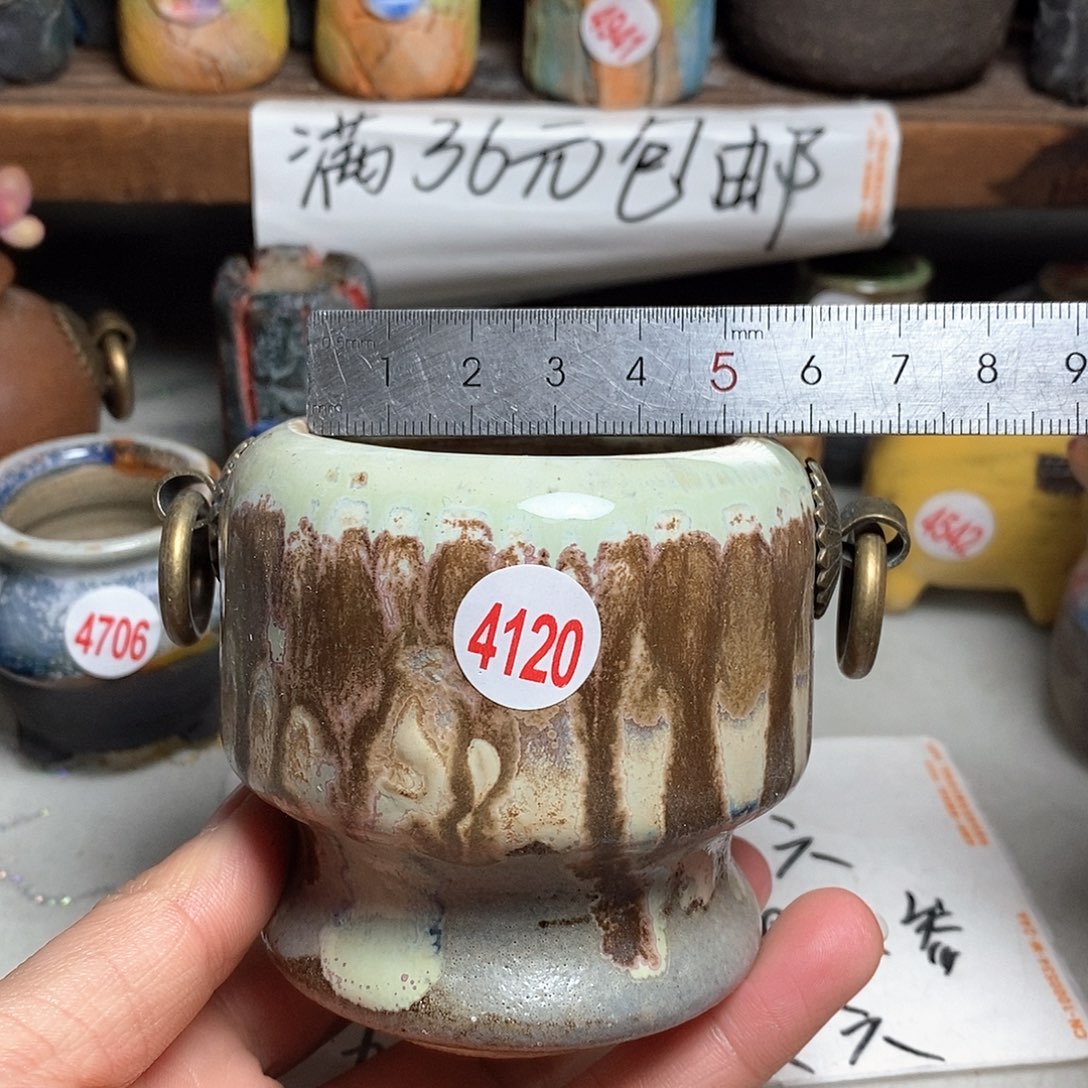 红陶拍5送一个小