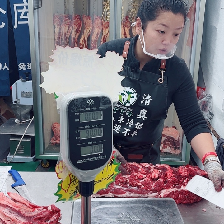 一****冷冻保存6个月中国大陆