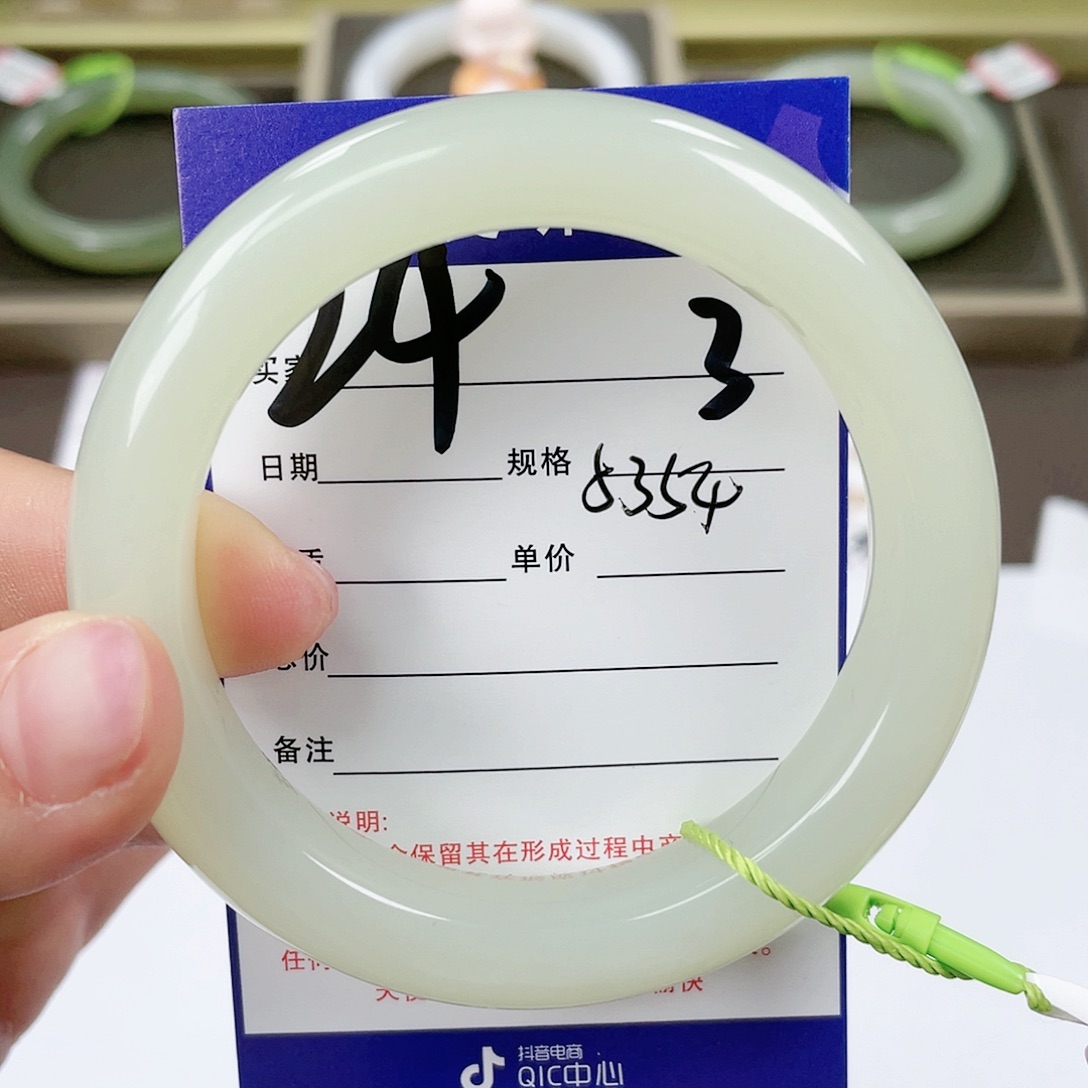 【闪购商品】和田玉手镯未镶嵌