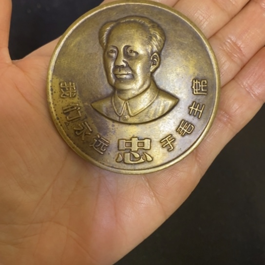 景德镇陶瓷研究所