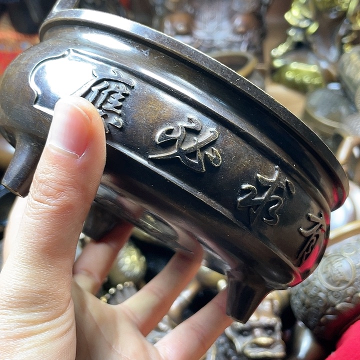 全是铜铜铜器铜器