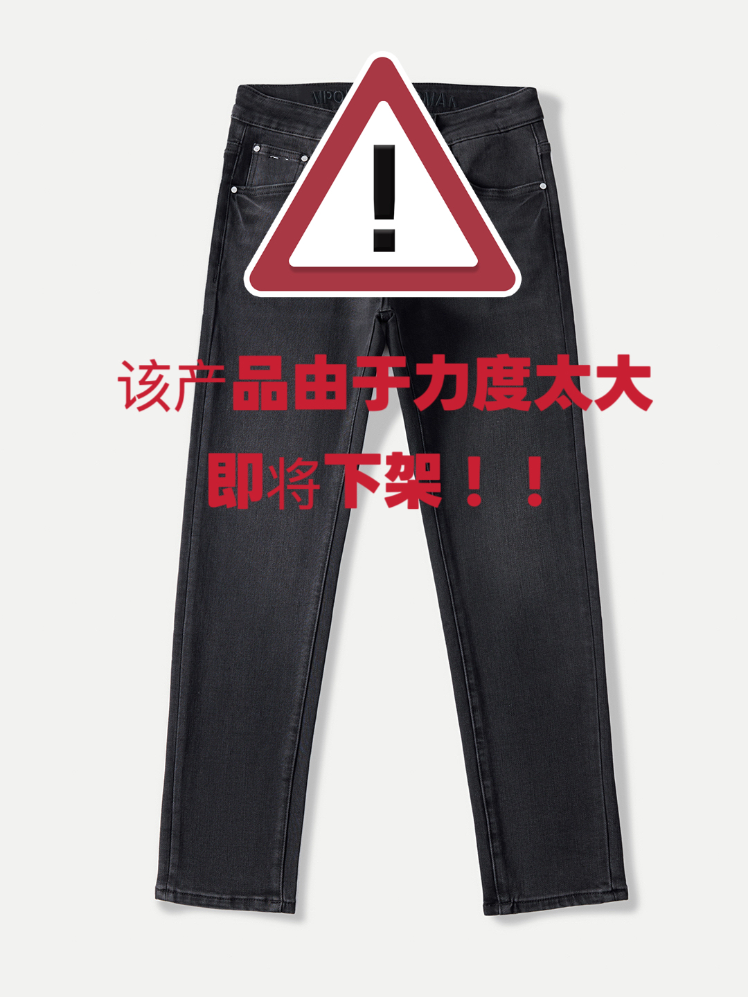 7-早秋新品黑灰防褪色男士牛仔裤百搭商务中腰修身小直筒裤