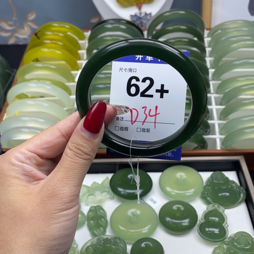 未镶嵌蛇纹石玉手镯?****耶