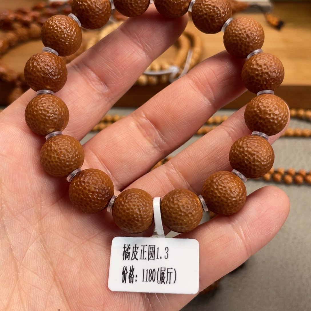 吊坠橄榄核Hhediao·Hhediao1.3