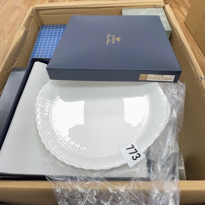 瓷片工艺品摆件瓷器摆件正能量