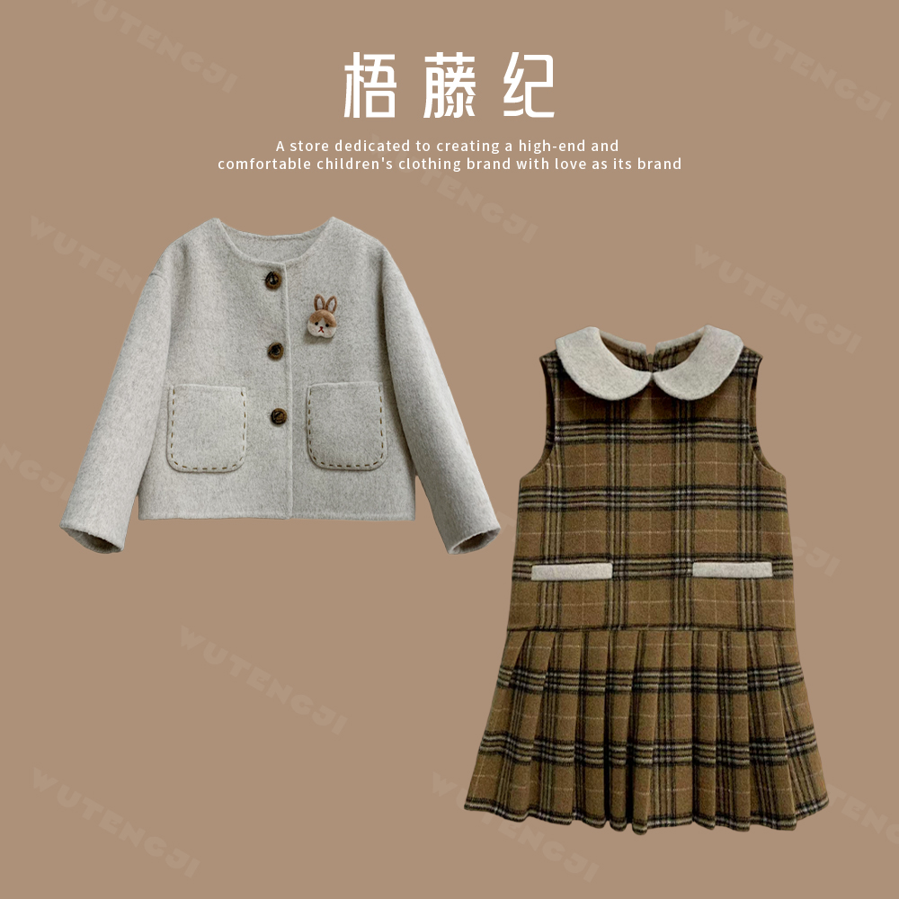 现货【念秋】2025 秋冬新款女童翻领毛呢套装裙学院风娃娃领25DY039
