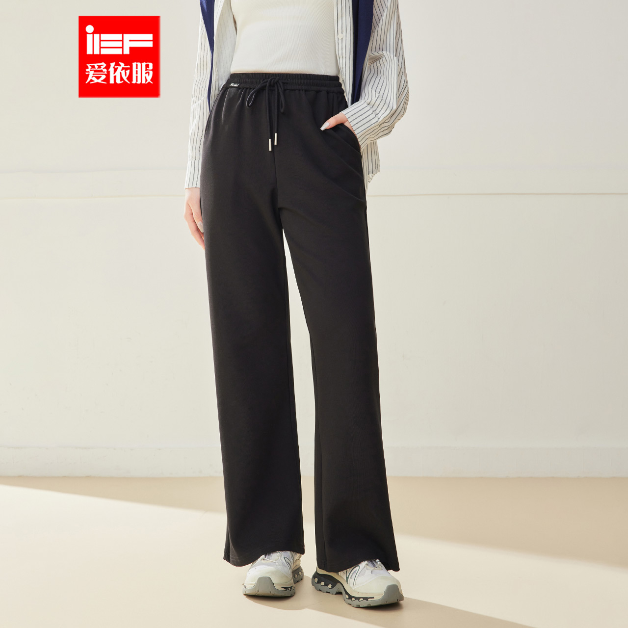 IEF/爱依服【微胖】大码女装2025秋季新款韩版宽松阔腿裤流光风