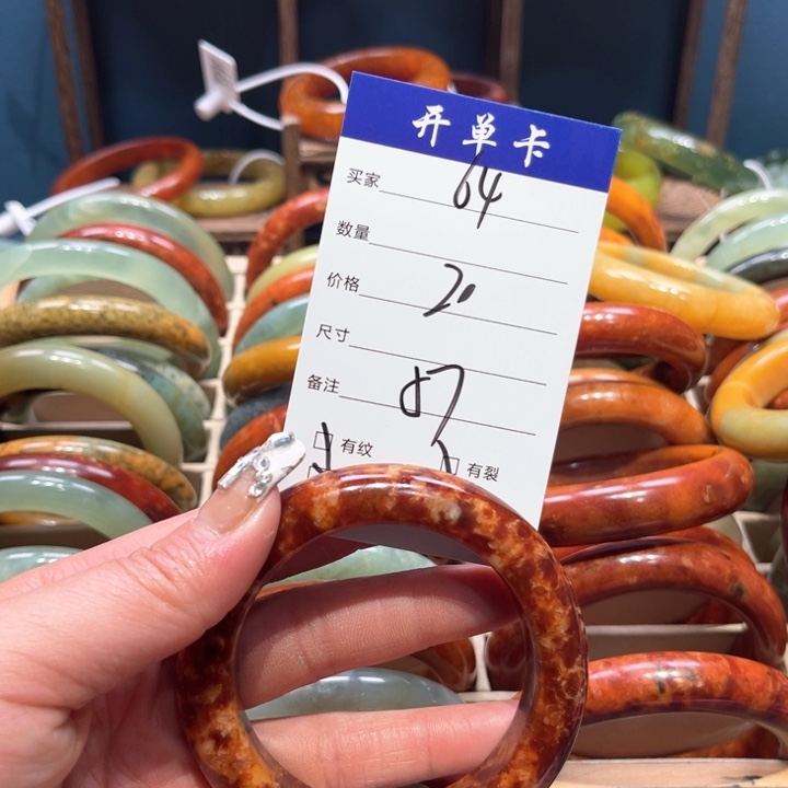 蛇纹石玉手镯未镶嵌?***?