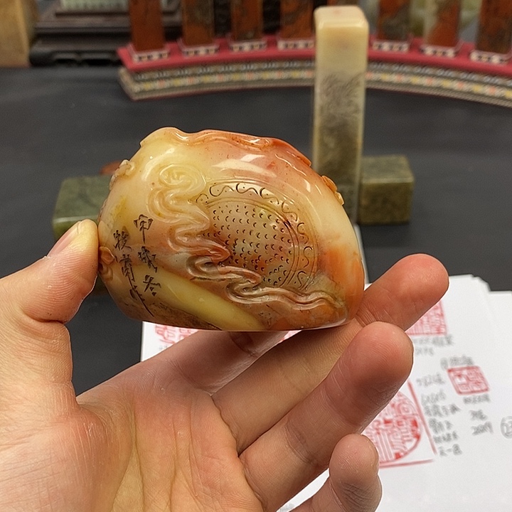 寿山石印石寿山石