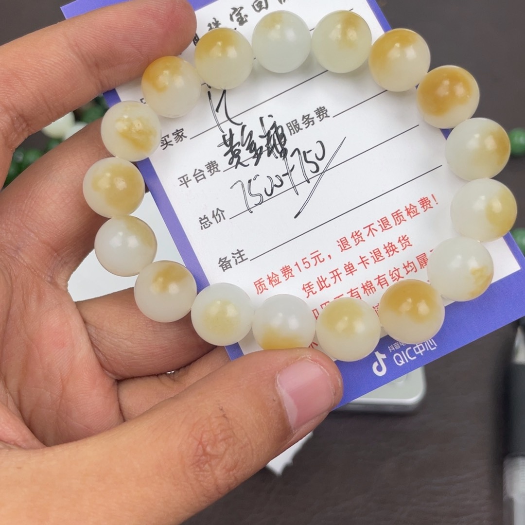 未镶嵌和田玉摆件-***-